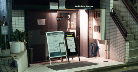 shop-00289-slider-01