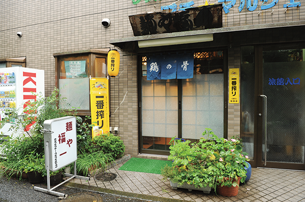 shop-00290-appearance