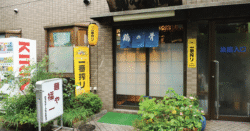 shop-00290-slider-01 サムネイル