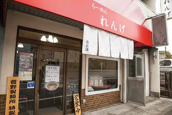 shop-00291-appearance