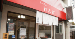 shop-00291-slider-01 サムネイル