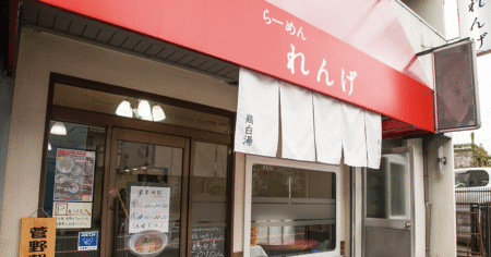 shop-00291-slider-01