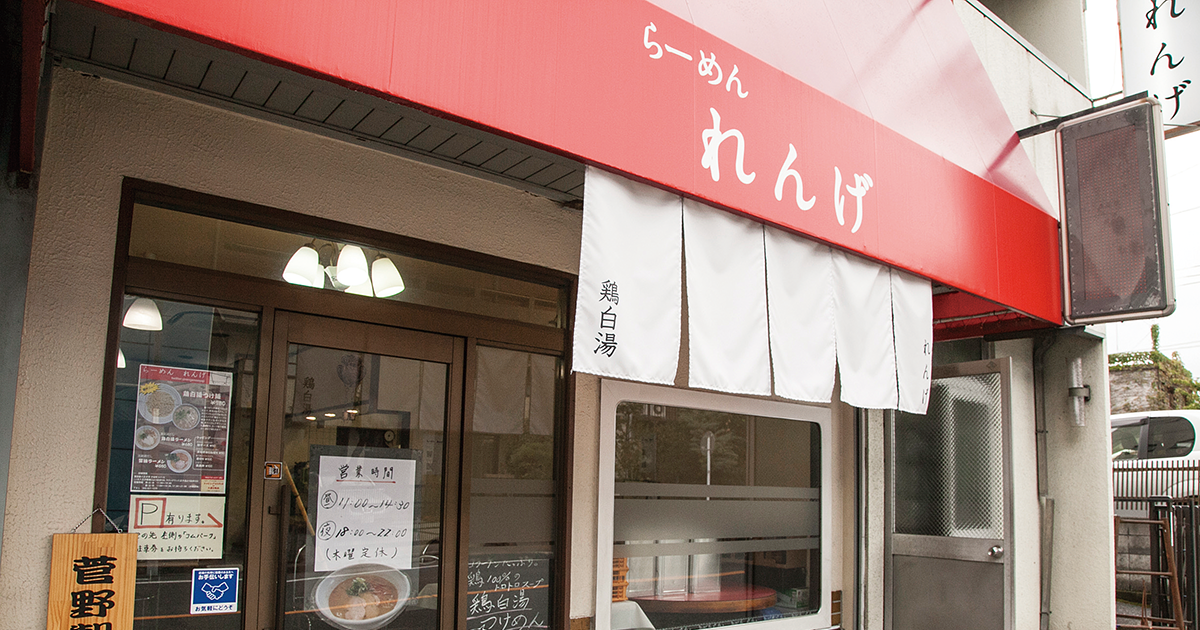 shop-00291-slider-01