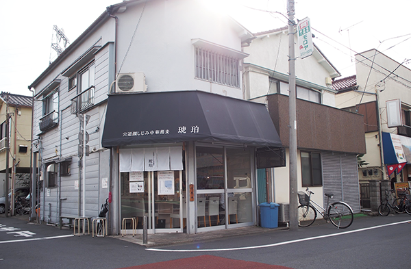 宍道湖しじみ中華蕎麦 琥珀