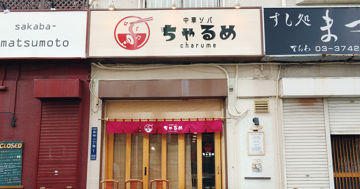 shop-00298-slider-01