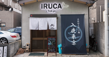 shop-00299-slider-01