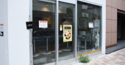 shop-00300-slider-01 サムネイル