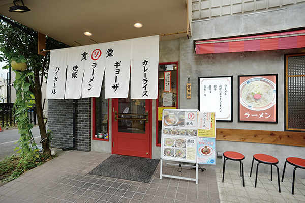 ソラノイロ食堂