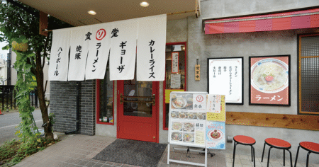 shop-00301-slider-01