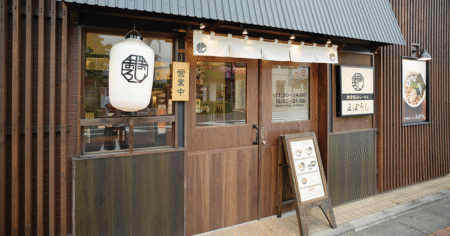 shop-00306-slider-01