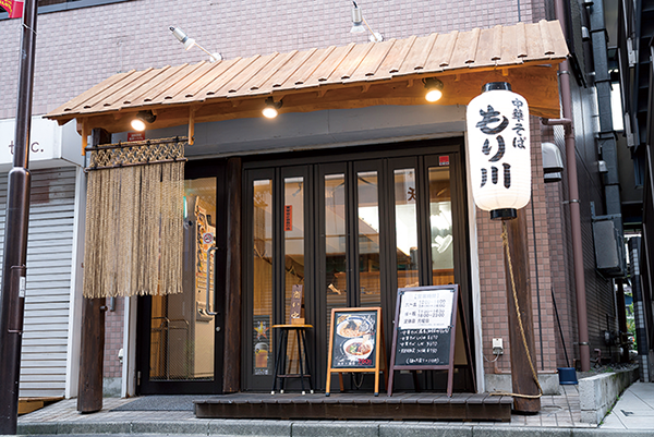 shop-00309-appearance