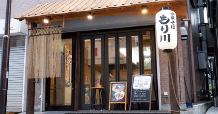 shop-00309-slider-01