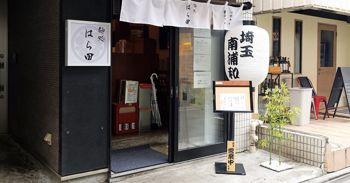 shop-00310-slider-01