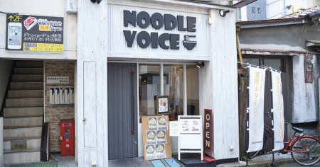 shop-00312-slider-01