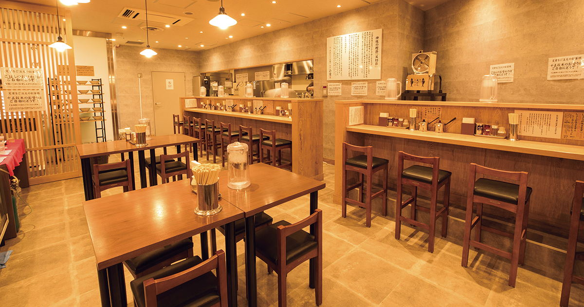 shop-00317-slider-01