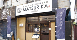 shop-00318-slider-01 サムネイル