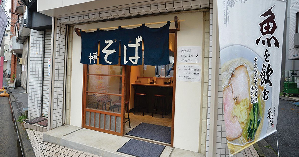 shop-00322-slider-01