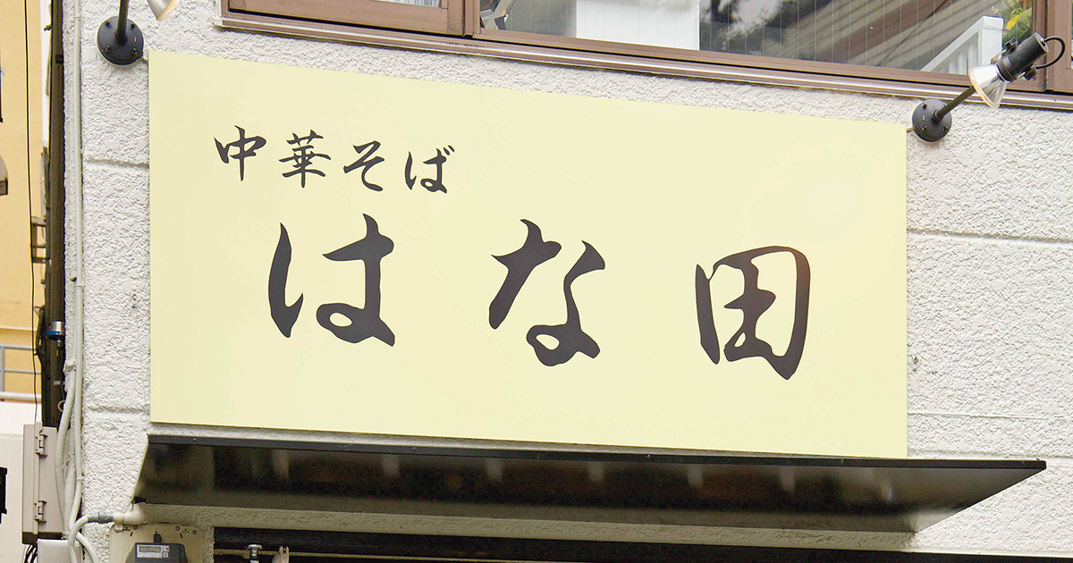 shop-00325-slider-01