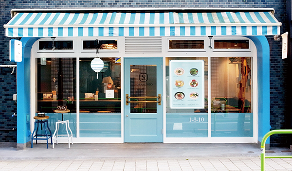 shop-00326-appearance