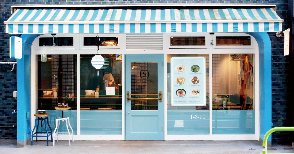 shop-00326-slider-01