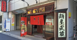 shop-00327-slider-01 サムネイル