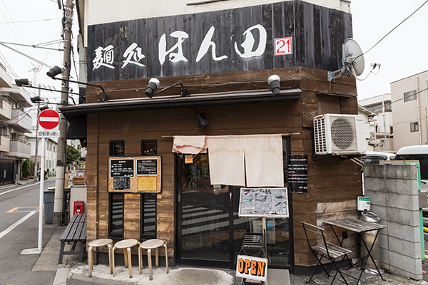 shop-00328-appearance