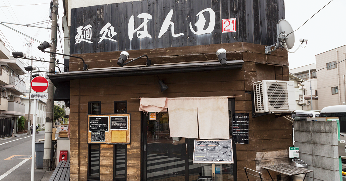 shop-00328-slider-01