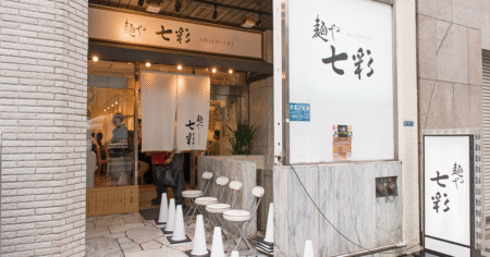 shop-00329-slider-01