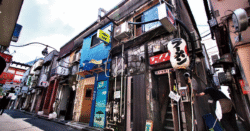 shop-00330-slider-01 サムネイル