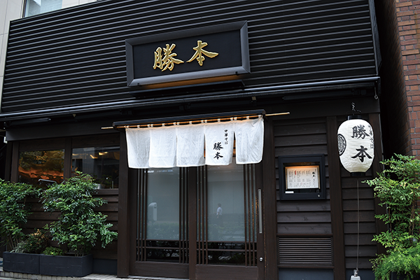 shop-00331-appearance