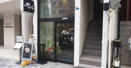 shop-00332-slider-01