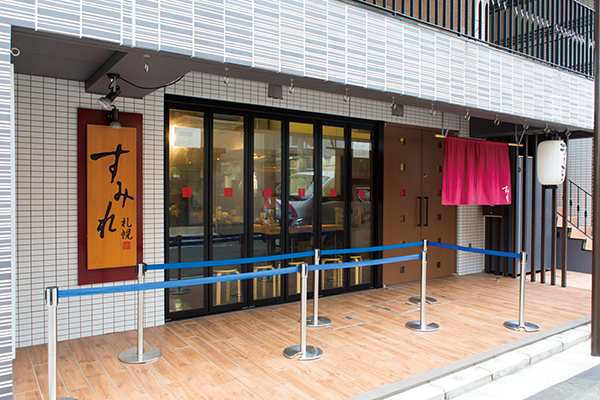 shop-00333-appearance