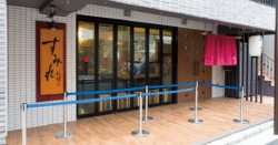 shop-00333-slider-01 サムネイル