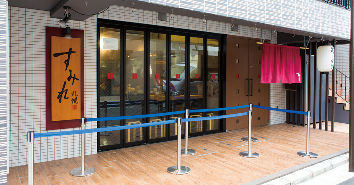 shop-00333-slider-01