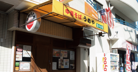 shop-00334-slider-01