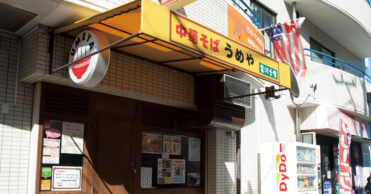 shop-00334-slider-01