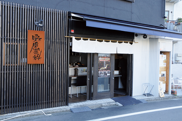 shop-00335-appearance