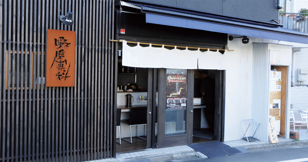 shop-00335-slider-01