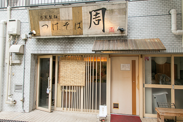 shop-00336-appearance