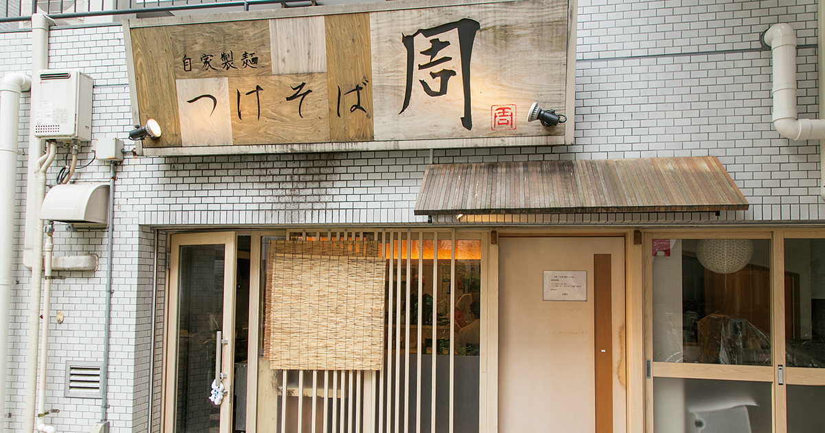 shop-00336-slider-01