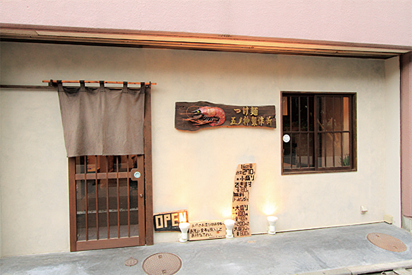 shop-00338-appearance