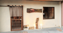 shop-00338-slider-01 サムネイル