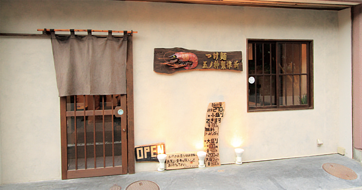 shop-00338-slider-01