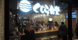 shop-00340-slider-01 サムネイル