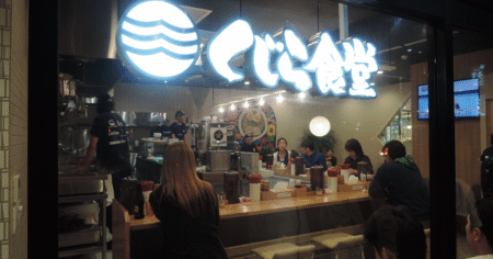 shop-00340-slider-01