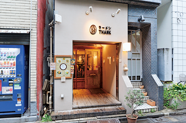 shop-00342-appearance