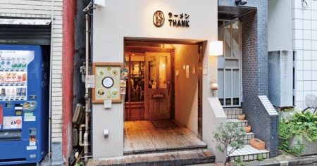 shop-00342-slider-01