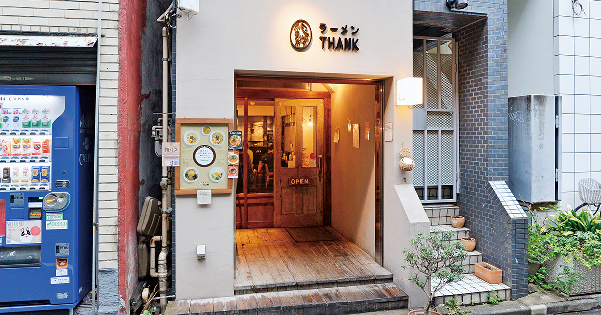 shop-00342-slider-01