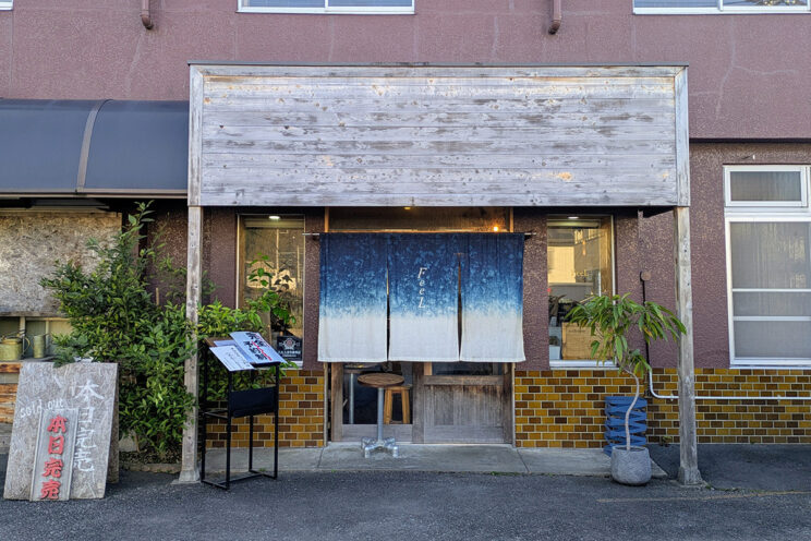 『Ramen FeeL（ラーメン フィール）』店舗外観