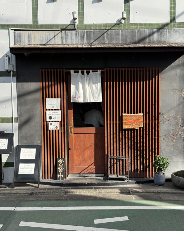 『Ramen Break Beats』店舗外観